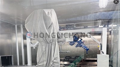 Innrættingarmálingarhandil